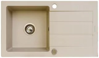 Žulová jednokomorová umývadlová batéria s odkvapkávačom Maidsinks 76 × 44 1B 1D piesková béžová