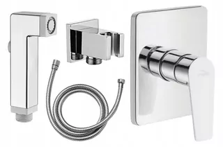 Bidetová batéria - BIDETT WC BIDET BUTTER BATTERY CUBY SET