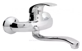 Nástenná batéria na umývadlo série Vena Hydroland B324