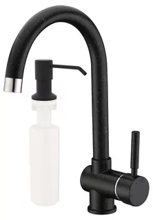 Sada: kuchynská batéria LETE (LAVEO) + dávkovač kávy 250 ml