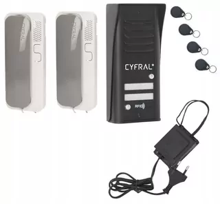 Domofony Cyfrery Cosmo 2-Four rodinné Prívesky