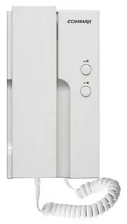 Podradený interkom Commax DP-2HPR(DC) SLAVE 12VDC