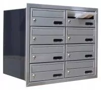 Poštová schránka - Euro box na písmenách 2 × 4 skrytý inox štýl