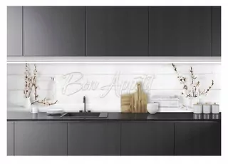 Fototapeta - Nástenný výjav Kitchen umývateľný laminované 3D 250 × 60