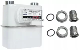Plynomer METRIX pre domácnosti UG-G4 MALY kompletný