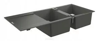 Grohe Kompozitný drez 116 × 50cm GREY GRANIT K500