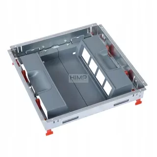 Mediabox podlahový box 16M Legrand 088025