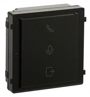 Indikátorový modul DS-KD-IN