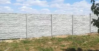 Vyrábame betonové oplotenia najvyššej kvality