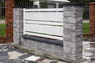 Plotový panel perforovaný lakovaný 2 × 1,25 m