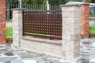 Maľované perforované panely pre modulárne ploty 2 × 1,25 m