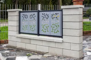 Plotové ploty perforované maľované 2 × 1,25 m