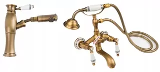 Vodovodná batéria set - Retro Basin Bath Basin Old Gold