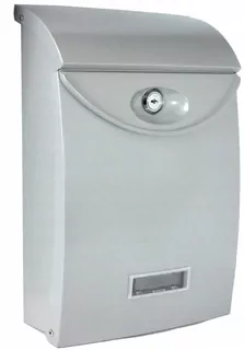 Poštová schránka - Mailbox Big Silver C4 XXL