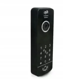 Brána stanice DVS-CP207-KB