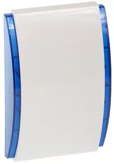 SPW-250-BL SATEL interné signalizáciu