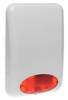 pohľad Alarm SPL-5010 R SATEL