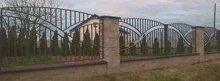 "gardening priness" spoločnosť FS deň starý platné gardener