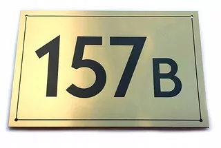1.Doska bez otvorov, namontovaná na montážnom lepidle