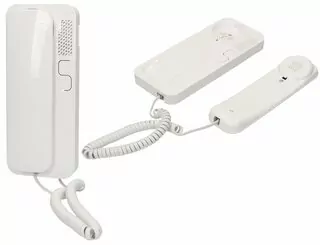 Unifon analogový pre 2-ŽIARNÉ inštalácie smart cyfral biela