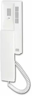 Digitálny Unifón INS-UP720B ACO Familio