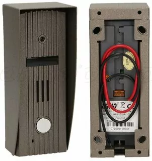 Symbol: ORNO OR-VID-AR-1031KV