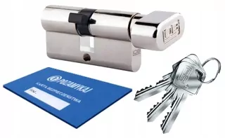 JEDNORÁZOVÝ SYSTÉM ARES 60G / 55 LOB A