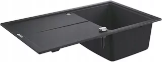 GRANIT LINE 86X50 CM Black Grohe K400
