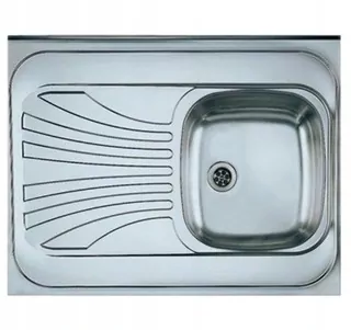 RSA8060 s prepadom a nástennou lištou