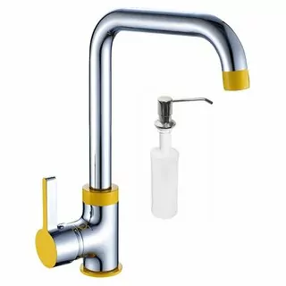 Sada: kuchynská baterija lena žltá + dávkovač libra chrom
