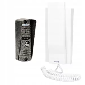 Set intercom rodina, vandal proof, b