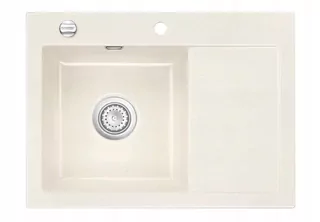 Nastaviteľný drez Systemceram Mera 70 Magnolie Ľavá komora