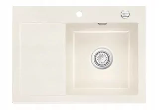 Nastaviteľný drez Systemceram Mera 70 Magnolie Pravá komora