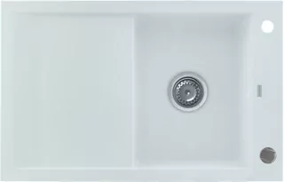 Drez Kernau KGSM 45 1B1D Pure White žulový 78cm