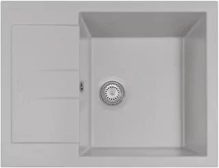 Umývadlo na stenu Plados Elegance 65.10 - Aluminium 41