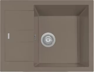 Umývadlo na stenu Plados Elegance 65.10 - Truffle 72