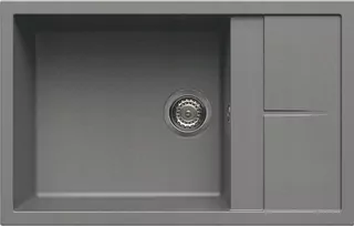 Zapustený drez Elleci UNICO 310 G48 Cemento