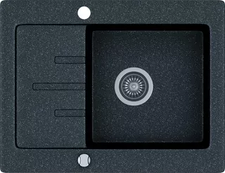 Kuchynský drez - KGSV 4565 1B1D BLACK MATALLIC SINK