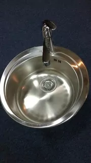 Pyramis Kiba oceľový drez okrúhly 48,5 cm hladký 100053701