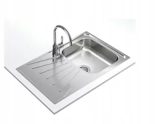 Drez na umývanie riadu STARBRIGHT 45 E-XM 1B 1D
