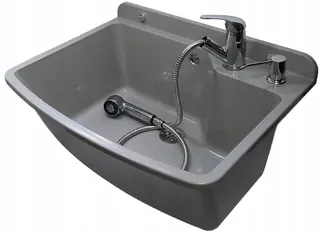 Umývadlo Maximus 61cm komora