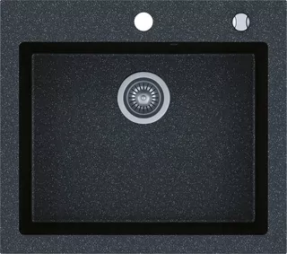 Žulová umývadlo KERNAU KGSH601B BLACK METALLIC