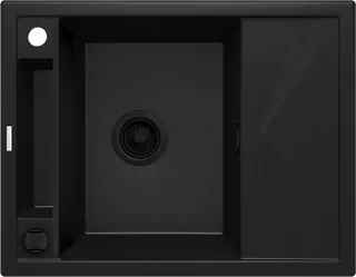Kuchynský drez - Magnetický magnetický umývadlo ZRM N11A DEAP