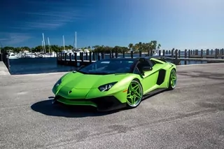 Fototapeta - Výjavy Lamborghini Aventador SV 290g super-auto